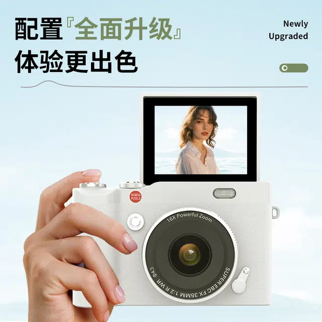FINMOKBB CCD6400w1080P8