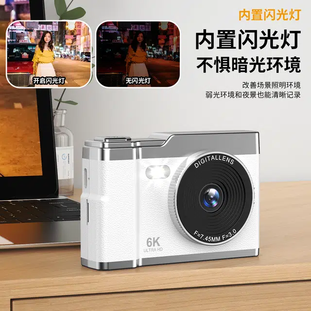 FINMOKBB CCD4800w1080P8vlog