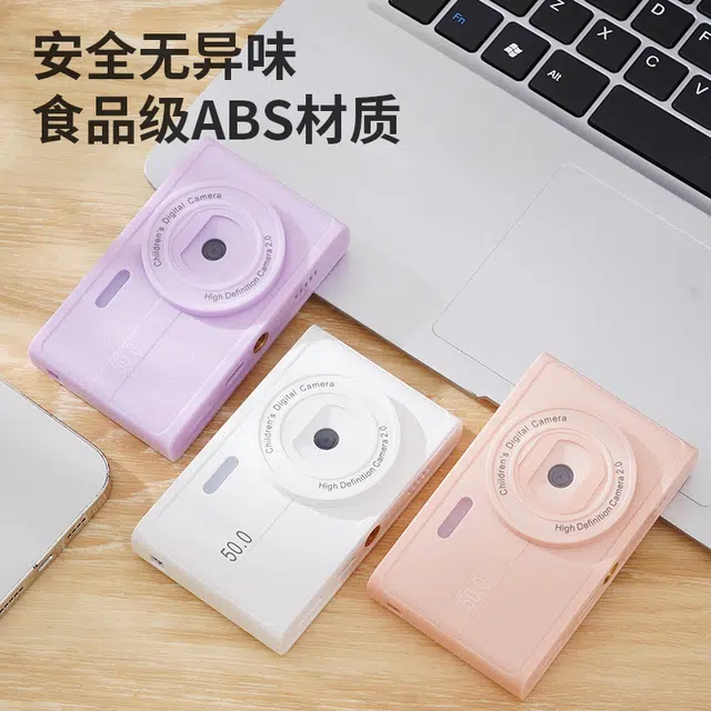 FINMOKBB CCD 5000w 8