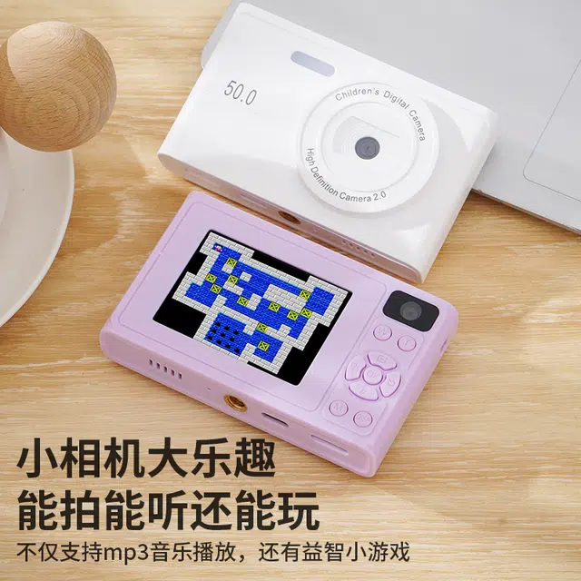 FINMOKBB CCD 5000w 8