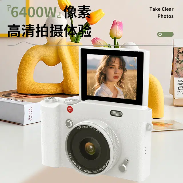 FINMOKBB CCD6400w1080P8