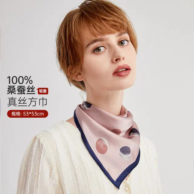 红豆 真丝小方巾时尚百搭 桑蚕丝 丝巾 女款