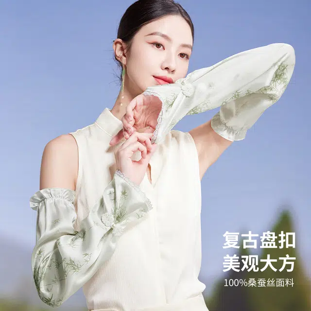 红豆 真丝春夏缎面印花宽松复古遮阳袖套 桑蚕丝 防晒袖 女款