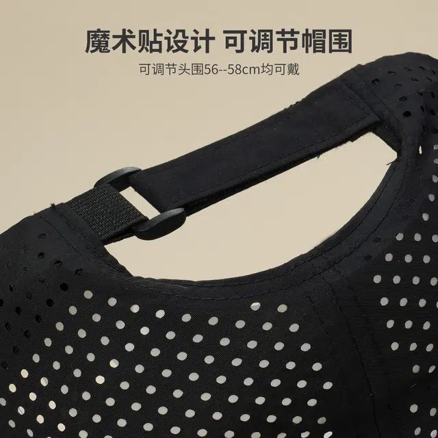 红豆 春夏防晒透气半冲孔轻薄舒适遮阳 锦纶 鸭舌帽 男女同款情侣款