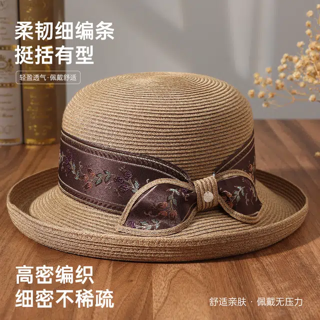 红豆 遮阳帽春夏户外防紫外线草帽可折叠蝴蝶结太阳帽轻柔透气 聚酯纤维 防晒帽 女款