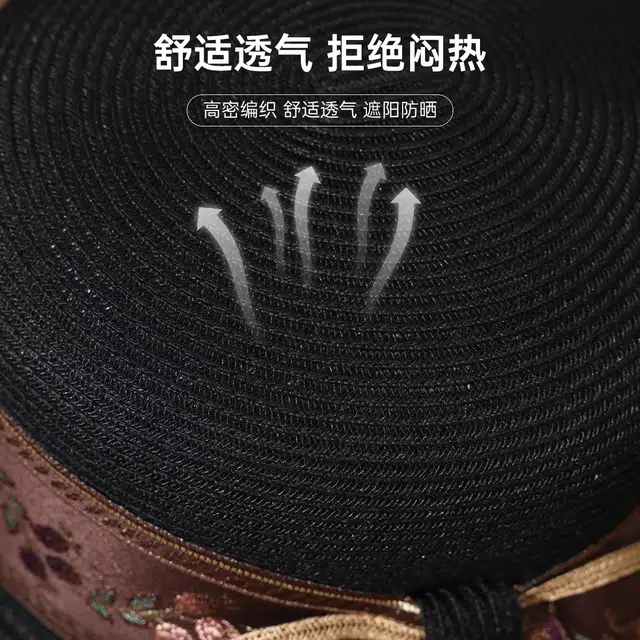 红豆 遮阳帽春夏户外防紫外线草帽可折叠蝴蝶结太阳帽轻柔透气 聚酯纤维 防晒帽 女款
