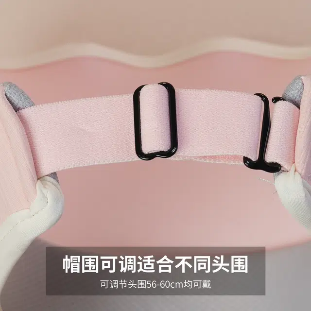 红豆 帽子夏季运动贝壳帽冰丝凉感遮阳帽宽檐遮脸防紫外线马卡龙色调空顶 锦纶 氨纶 防晒帽 女款