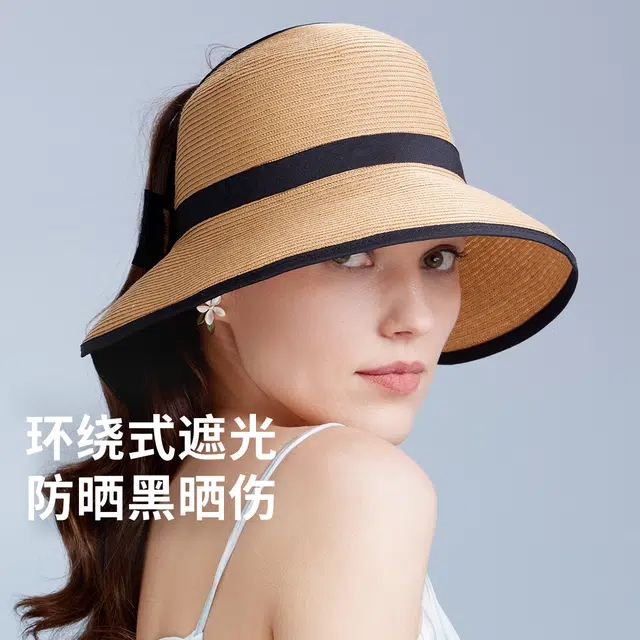 红豆 空顶草帽夏季遮阳宽檐遮脸沙滩帽防紫外线 聚酯纤维 防晒帽 女款