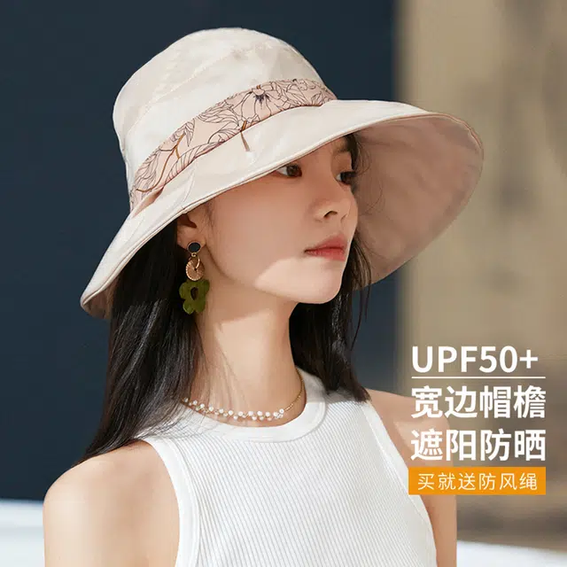 红豆 遮阳帽春夏户外防紫外线可折叠帽子印花蝴蝶结太阳帽 聚酯纤维 防晒帽 女款