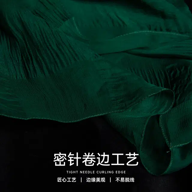 红豆 真丝长巾轻盈柔软围巾经典设计简约时尚大方 桑蚕丝 丝巾 女款