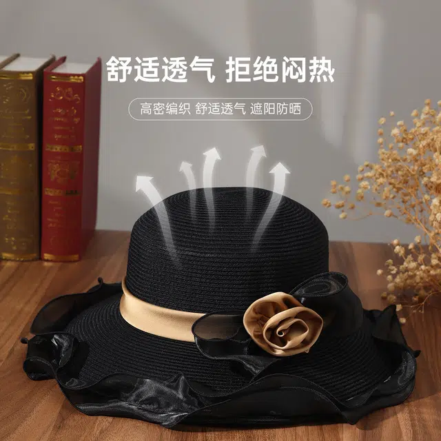 红豆 遮阳帽春夏户外防紫外线可折叠蝴蝶结太阳帽 聚酯纤维 防晒帽 女款