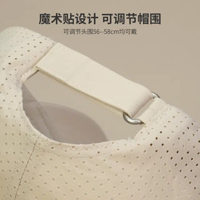 红豆 春夏季速干防泼水 尼龙 氨纶 鸭舌帽 男女同款情侣款