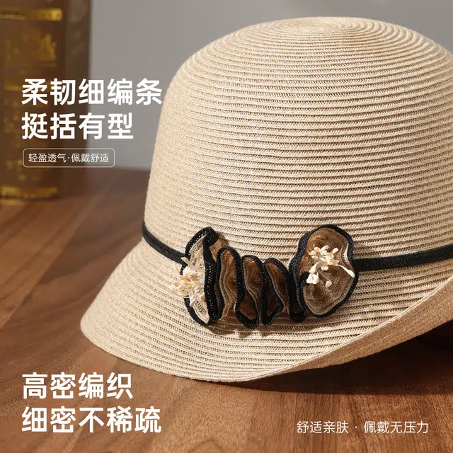 红豆 遮阳帽春夏户外防紫外线可折叠帽子太阳帽 聚酯纤维 防晒帽 女款