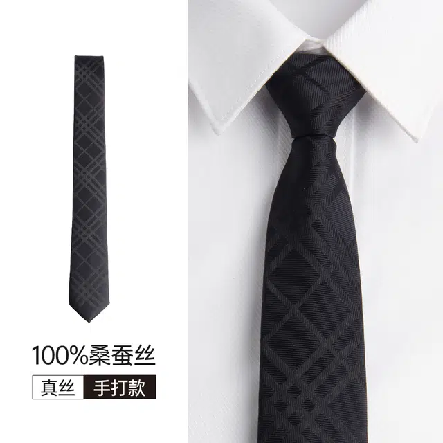 红豆 手打款结婚休闲韩版正装商务 桑蚕丝 领带 男款