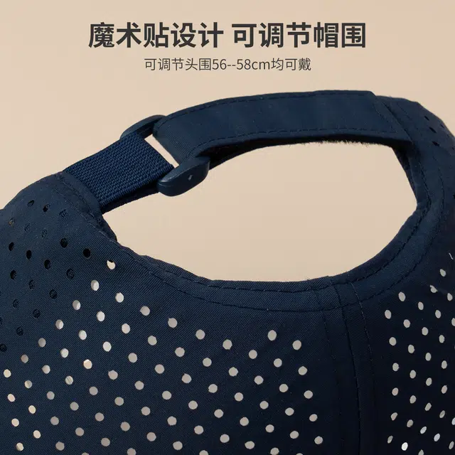 红豆 速干网眼透气夏季加长檐运动跑步 尼龙 鸭舌帽 男女同款情侣款