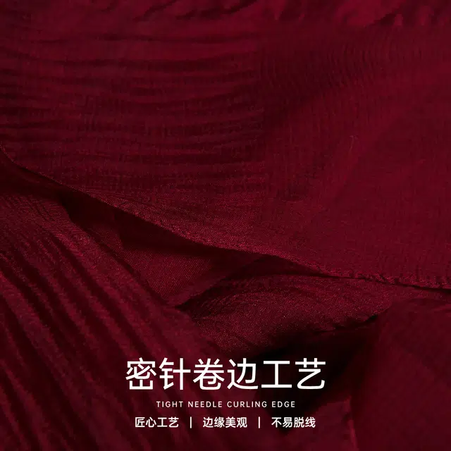 红豆 真丝长巾轻盈柔软围巾经典设计简约时尚大方 桑蚕丝 丝巾 女款