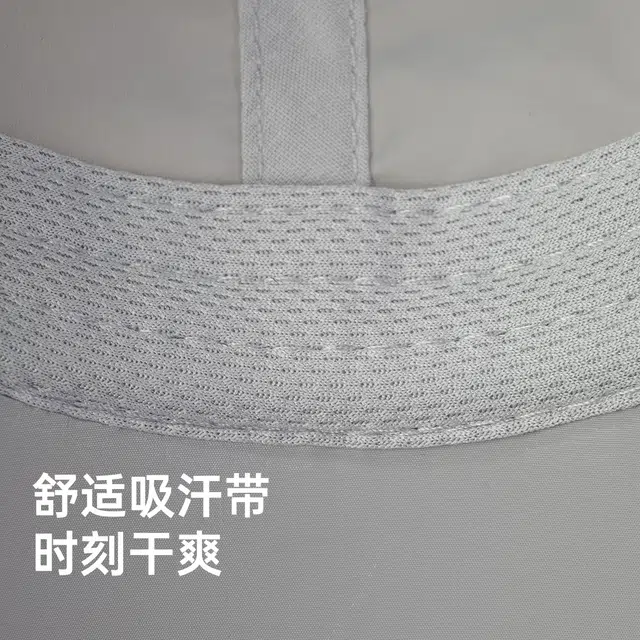 红豆 防晒网眼速干遮阳户外休闲登山 锦纶 鸭舌帽 男女同款情侣款