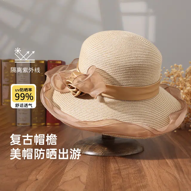 红豆 遮阳帽春夏户外防紫外线可折叠蝴蝶结太阳帽 聚酯纤维 防晒帽 女款