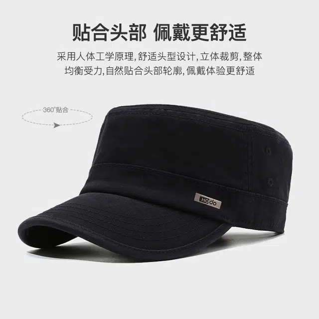 红豆 时尚休闲百搭防晒平顶帽 纯棉 鸭舌帽 男款