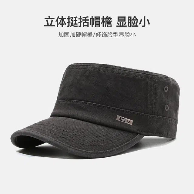 红豆 时尚休闲百搭防晒平顶帽 纯棉 鸭舌帽 男款