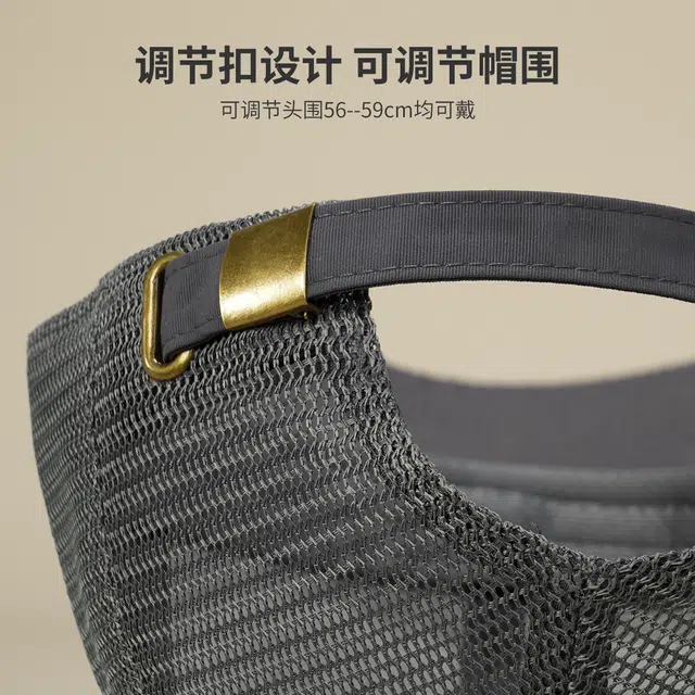 红豆 网眼速干遮阳登山太阳帽 锦纶 鸭舌帽 男女同款情侣款