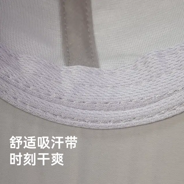 红豆 春夏防晒透气半冲孔轻薄舒适遮阳 锦纶 鸭舌帽 男女同款情侣款