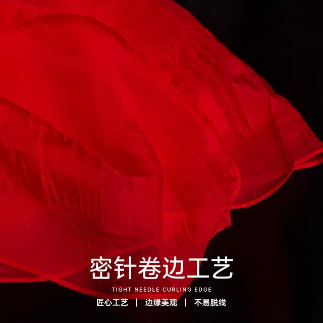 红豆 真丝长巾轻盈柔软围巾经典设计简约时尚大方 桑蚕丝 丝巾 女款