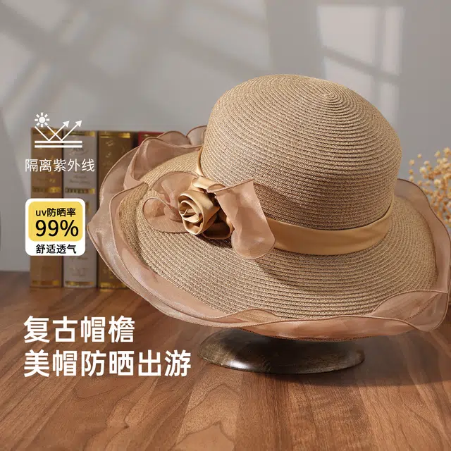 红豆 遮阳帽春夏户外防紫外线可折叠蝴蝶结太阳帽 聚酯纤维 防晒帽 女款