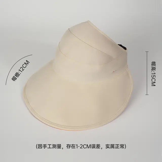 红豆 防晒遮阳防紫外线大檐运动户外 锦纶 渔夫帽 女款