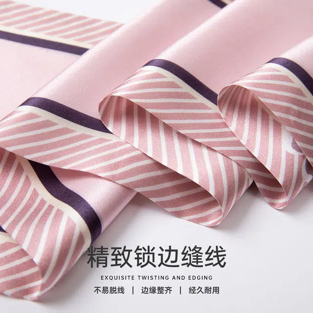 红豆 时尚飘带绑包轻盈柔软 桑蚕丝 丝巾 女款