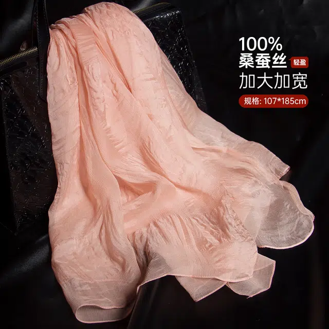 红豆 真丝长巾轻盈柔软围巾经典设计简约时尚大方 桑蚕丝 丝巾 女款