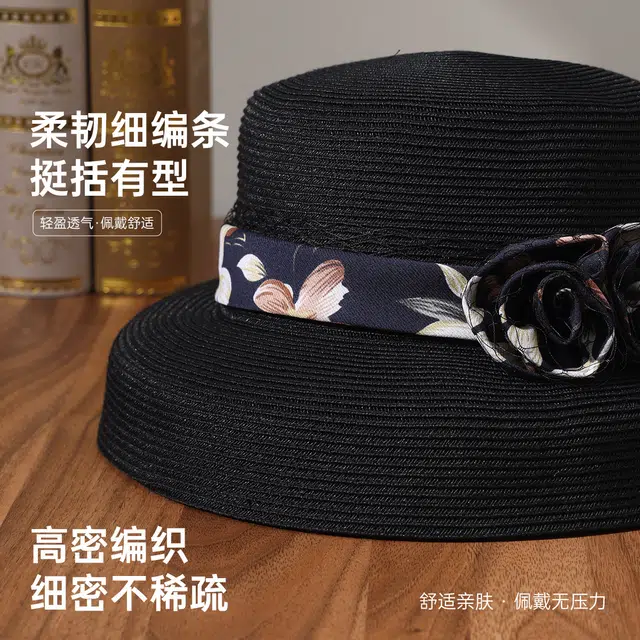 红豆 遮阳春夏户外防紫外线草帽可折叠太阳帽优雅时尚 聚酯纤维 防晒帽 女款
