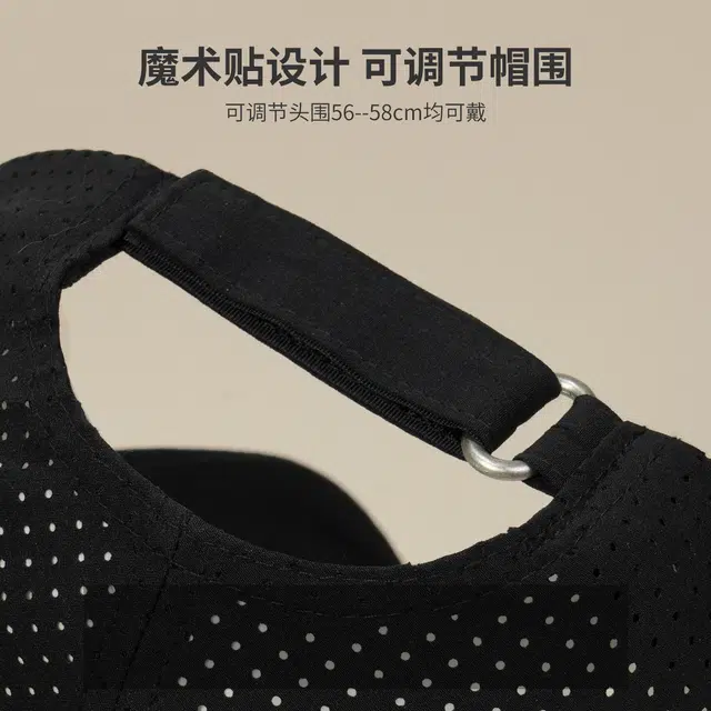 红豆 春夏季速干防泼水 尼龙 氨纶 鸭舌帽 男女同款情侣款
