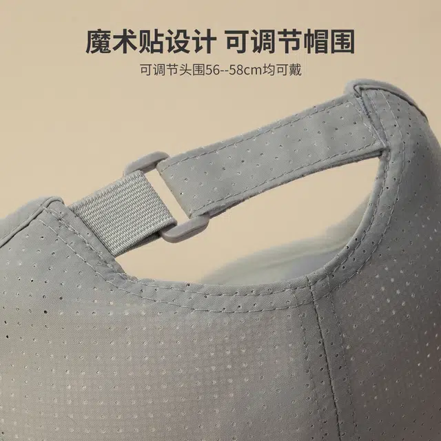 红豆 防紫外线大檐遮阳户外运动登山休闲 锦纶 鸭舌帽 男女同款情侣款