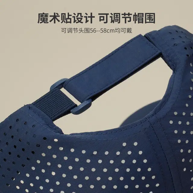 红豆 春夏防晒透气半冲孔轻薄舒适遮阳 锦纶 鸭舌帽 男女同款情侣款