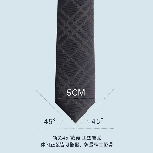 红豆 手打款结婚休闲韩版正装商务 桑蚕丝 领带 男款