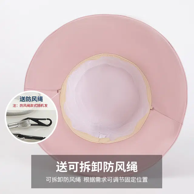 红豆 遮阳帽春夏户外防紫外线可折叠帽子印花蝴蝶结太阳帽 聚酯纤维 防晒帽 女款