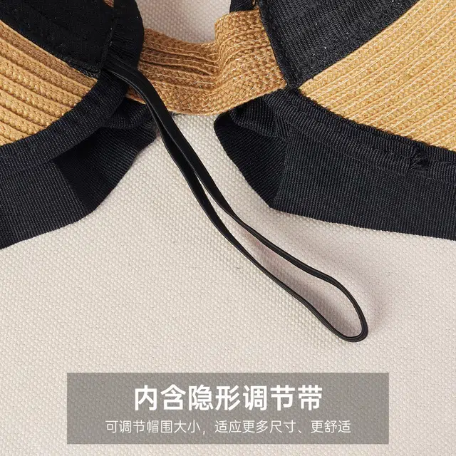 红豆 空顶草帽夏季遮阳宽檐遮脸沙滩帽防紫外线 聚酯纤维 防晒帽 女款