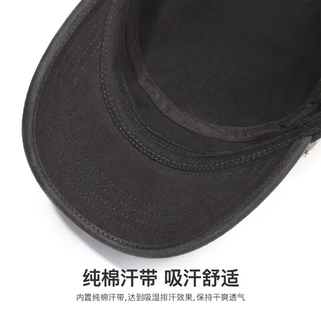 红豆 时尚休闲百搭防晒平顶帽 纯棉 鸭舌帽 男款