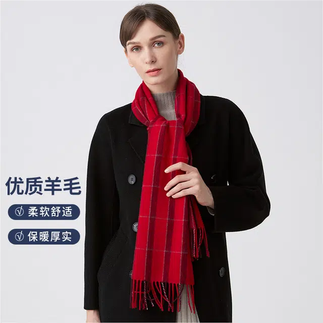 红豆 毛绒竖格水纹条纹方格 绵羊绒 绒线围巾 男女同款情侣款