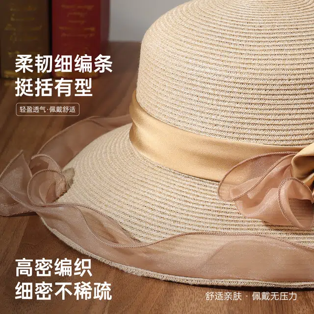 红豆 遮阳帽春夏户外防紫外线可折叠蝴蝶结太阳帽 聚酯纤维 防晒帽 女款