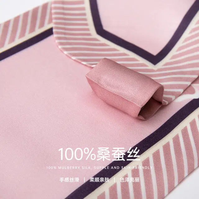 红豆 时尚飘带绑包轻盈柔软 桑蚕丝 丝巾 女款