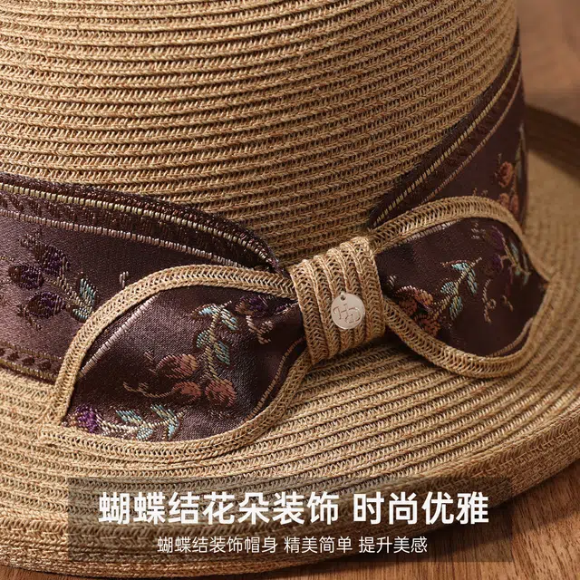 红豆 遮阳帽春夏户外防紫外线草帽可折叠蝴蝶结太阳帽轻柔透气 聚酯纤维 防晒帽 女款