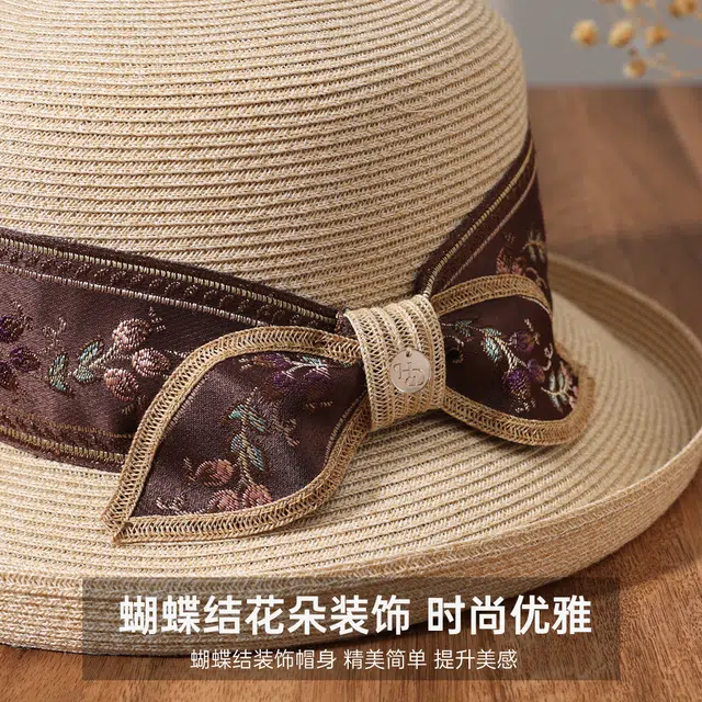 红豆 遮阳帽春夏户外防紫外线草帽可折叠蝴蝶结太阳帽轻柔透气 聚酯纤维 防晒帽 女款