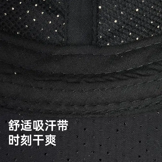 红豆 网眼速干遮阳 锦纶 鸭舌帽 男女同款情侣款
