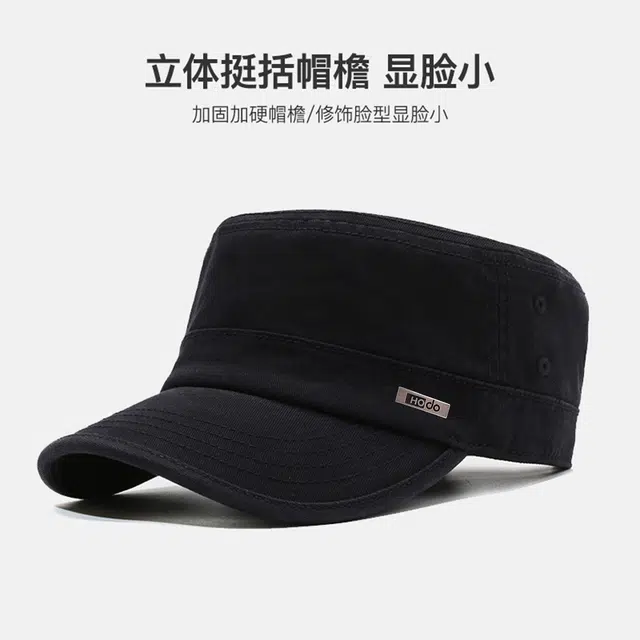 红豆 时尚休闲百搭防晒平顶帽 纯棉 鸭舌帽 男款