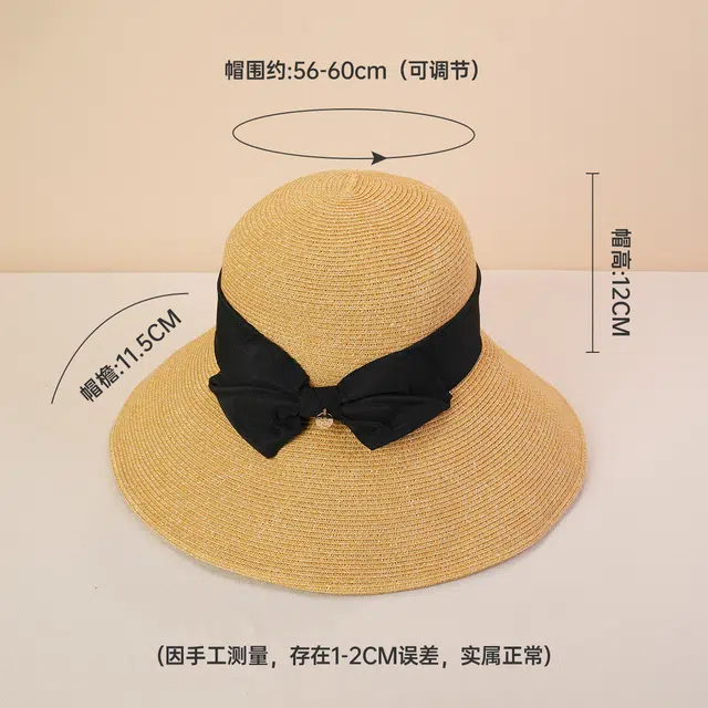 红豆 草帽夏季遮阳沙滩帽防紫外线大檐透气编织草帽渔夫帽 聚酯纤维 防晒帽 女款