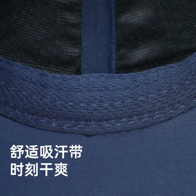 红豆 春夏防晒透气半冲孔轻薄舒适遮阳 锦纶 鸭舌帽 男女同款情侣款