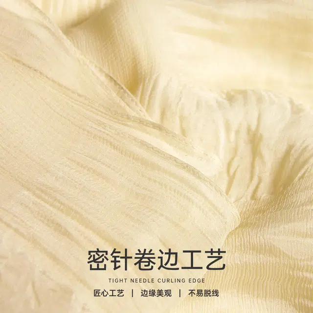 红豆 真丝长巾轻盈柔软围巾经典设计简约时尚大方 桑蚕丝 丝巾 女款