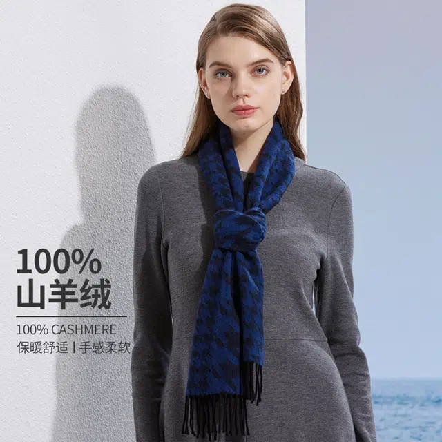 红豆 撞色时尚百搭经典温暖 羊绒 绒线围巾 男女同款情侣款